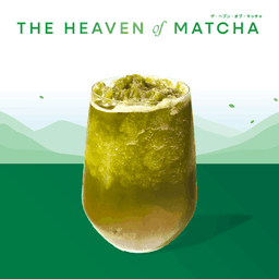 Kamu Tea เอเชียทีค จูราสสิค