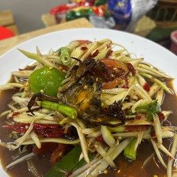 ตำปูปลาร้า