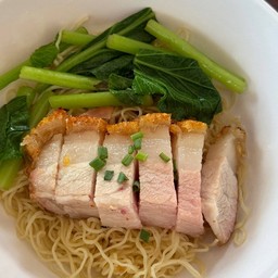 บะหมี่หมูกรอบ