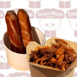 [จับคู่] เบค่อนทอด(เลือกผงเขย่า) 200g + ไส้กรอกเยอรมัน 2 ชิ้น
