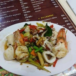 ข้าวต้มนายโจ
