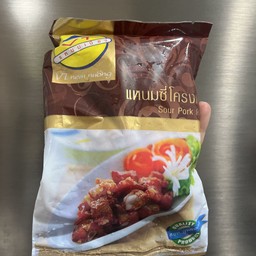 แหนมซี่โครงหมู VT. (ไม่ทอด)