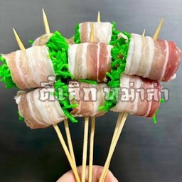 หมูซ้ำชั้นพันหยี่หยก อร่อยล้ำ