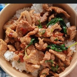 ตามสั่งแฟมิลี่ซิตตี้พานทอง81/55