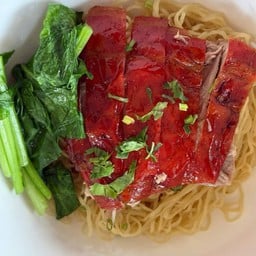 บะหมี่เป็ดย่าง
