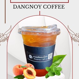 ชาพีชเย็น