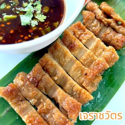 หมูย่างเจจิ้มแจ่ว