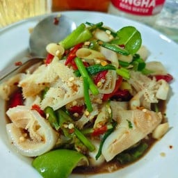 ตำแช่บ  ตำตามใจคนตำ
