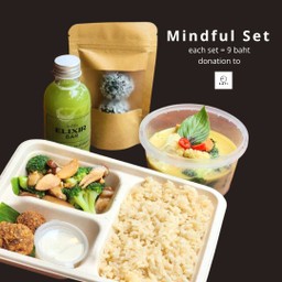 เซ็ตอิ่มใจ