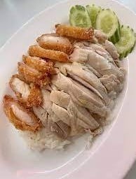 ข้าวมันไก่ผสม