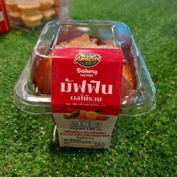 มัฟฟินผลไม้รวม Amz