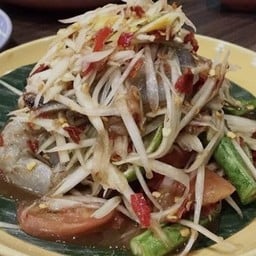 ตำกุ้งสด