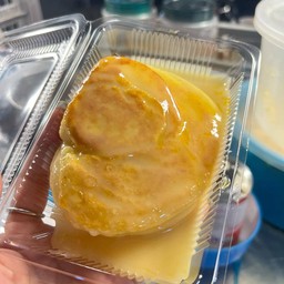 โรตีระเบิด