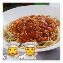 สปาเก๊ตตี้ซ๊อสมะเขือเทศหมูสับ(อาหารนานาชาติ)