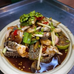 ตำทะเลรวม