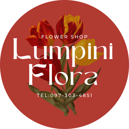 ช่อกุหลาบแดง1ดอก