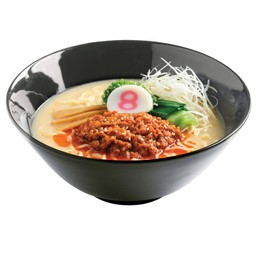 GOMA TANTAMMEN