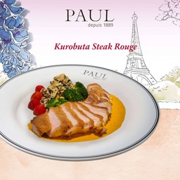 Kurobuta Steak Rouge