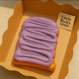 ปังปิ้งเนยน้ำตาลราดสังขยาเผือก