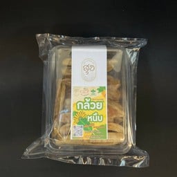 Minimal Coffee Exclusive Exclusive