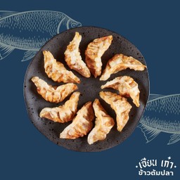 เกี๊ยวซ่าทอดกรอบ 5 ชิ้น
