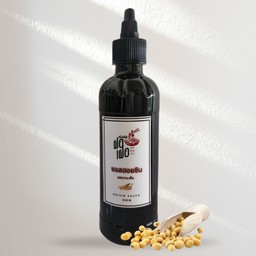 ซอสฮอยซินฝอเฝอ