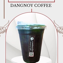 ชาเขียวรสดั้งเดิมเย็น