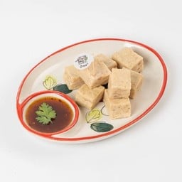 หมูยอนึ่ง