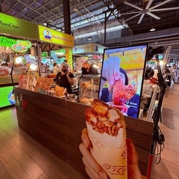 Haroy - ฮาโร่ย ไก่ทอดประเทศหาดใหญ่ Fashion Island ชั้น 3 โซนอีเว้นท์ [29]