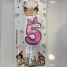 เทียนเลข 5