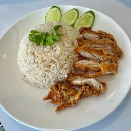 ข้าวมันไก่ทอด