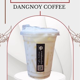 นมสดเย็น