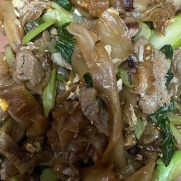 ติ๋มอาหารตามสั่ง&ขนมจีน