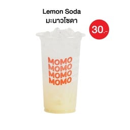 มะนาวโซดา