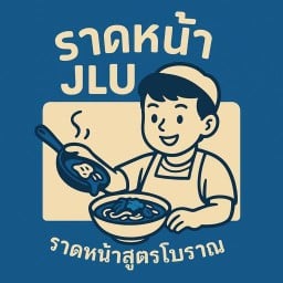 ราดหน้า