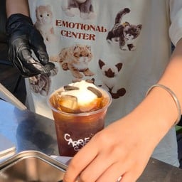Carrieli Gelato