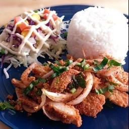 ข้าวยำแซ่บ