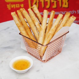 ขลุ่ยปูทอง (5ชิ้น 120บ)