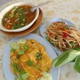 ปรัศนีญาพาแซ่บ
