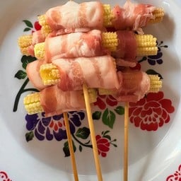 หมูสามชั้นห่อข้าวโพดอ่อน