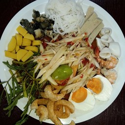ตำถาดอินเตอร์