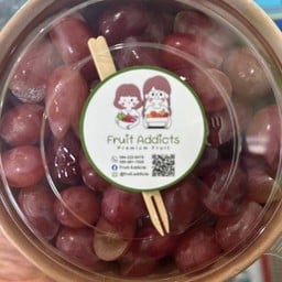 องุ่นคิมสันแดง  พร้อมทาน