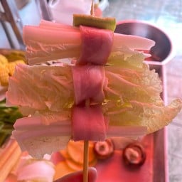 เบคอนพันผักกาดขาว