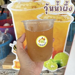 ชาน้ำผึ้งมะนาว วุ้นน้ำผึ้ง