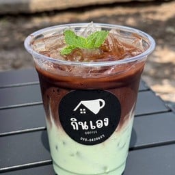 กินเอง Coffee