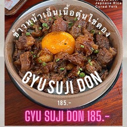 [อร่อยซ่ากับโค้ก] ข้าวหน้าเอ็นเนื้อตุ๋นไข่ดอง + โค้ก ไม่มีน้ำตาล (กระป๋อง)