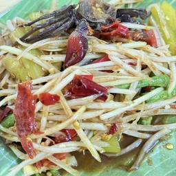 ส้มตำล้านต๋ำส้มเจ๊จอยเพชรบูรณ์