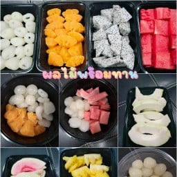 Pam's Juicy Box