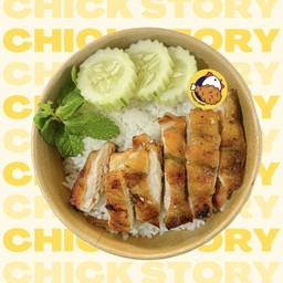 ข้าวไก่ย่างน้ำจิ้มแจ่ว