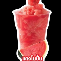 YY Smoothie